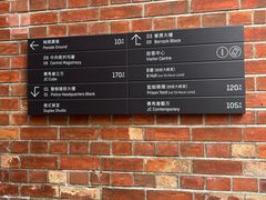 -香港大学