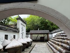 -绮园景区