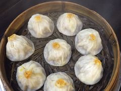 -王興記(南禅寺店)