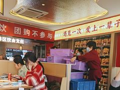 -遇东北林区铁锅炖(南开店)