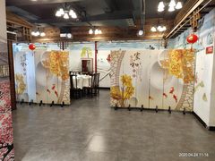 大堂-松沪名灶·豆浆鱼头·新上海菜(飞航吾悦广场店)