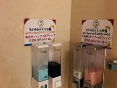 -碧桂园十里银滩