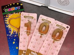 -咖咖熊蛋糕定制·英国蓝风车动物性淡奶油