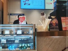 -哈根达斯(大悦城店)