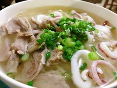 捞化-鹰子捞化(古田支路店)