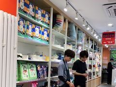 -宠物家(双井店)