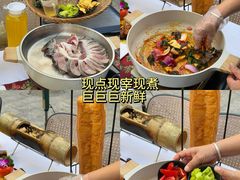 -刘姐啤酒鱼民族演艺餐厅(西街总店)