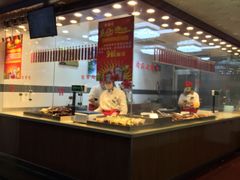 -狗撵鸭(泰山公寓店)