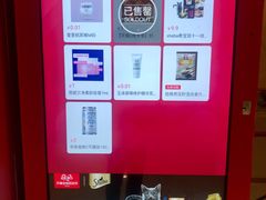 -光启城时尚购物中心