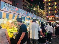-港华水果街(港华广场店)