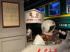 -和平菓局(王府井店)