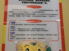 -巧虎KIDS早教中心(青秀区盛天地店)