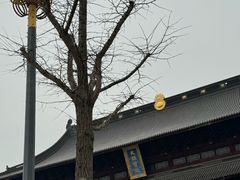 -重元寺香积厨素斋馆