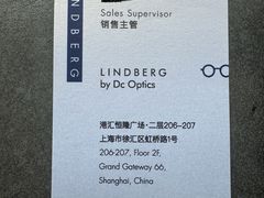 -LINDBERG by Dc 林德伯格(港汇恒隆店)