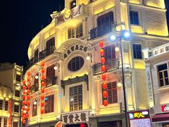 -汕头市小公园