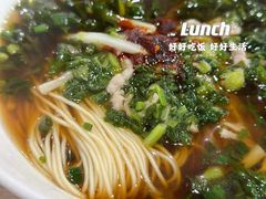 -君东记本帮面馆(天钥桥路店)
