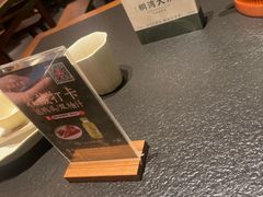 -桐湾大院·桐庐菜(滨江店)
