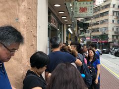 -金凤茶餐厅(湾仔店)