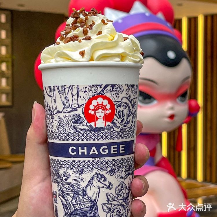 谁还没喝过这杯新品正山小种巨巨巨好喝