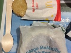 -麦当劳(厦门思明路店)