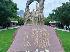 -上海市龙华烈士陵园