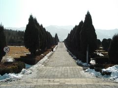-秦始皇帝陵博物院-丽山园