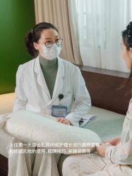 -baby bella小贝拉母婴护理中心(杭州凯宾斯基店)