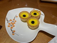 蓝莓葡挞-红棉中餐厅·广州海航威斯汀酒店