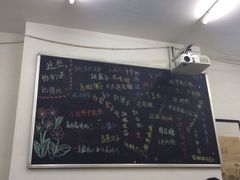 -做了不起的80后