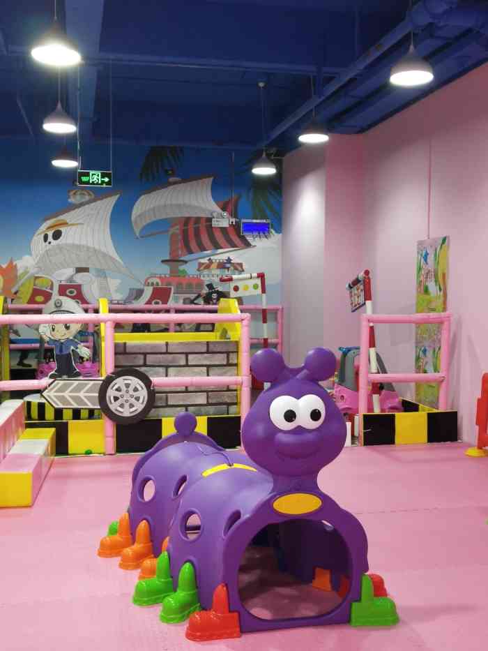 美加乐全生态儿童主题乐园(九亭u天地店)