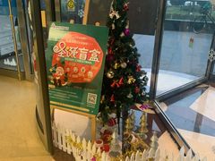 -贝乐少儿英语·全外教(滨江中心)