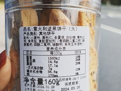 -Cycle&Cycle Artisan(天目里店)