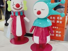 -凯德MALL(望京店)