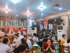 大堂-金口记猪肚鸡(开发区总店)