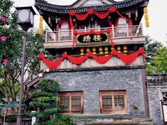 -昌州古城