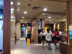 -麦当劳(领展中心城店)