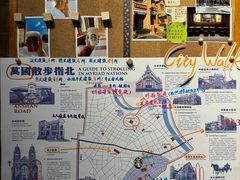 -星巴克(天津五大道店)