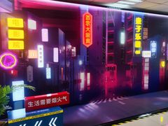 -京粮广场