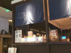 -阿嬷手作(南宁青秀万达店)