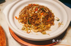 Tonglu Minced Pork with Vermicelli