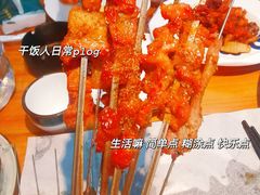 -食鸡公社辣子鸡·潍坊菜·烧烤