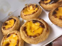 -玛嘉烈蛋挞(金利来大厦店)