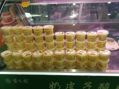 -紫光园·烤鸭·北京菜(团结湖店)