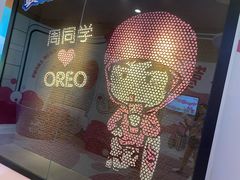 -新世界大丸百货