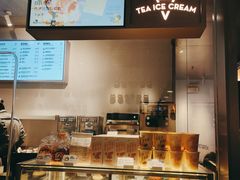 面包甜点陈列柜-喜茶(上海打浦桥日月光gelato lab+店)