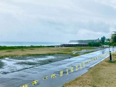 -七星潭蓝天广场