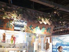 -小菜园新徽菜(溧阳万达店)