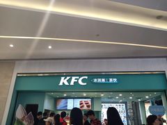 门面-肯德基(街道口店)