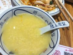 -陇上秦轩西安biangbiang面(EFC欧美金融商业城店)