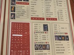 -捷信牛奶甜品世家(五道口店)